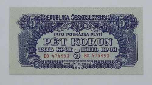 5 k poukaz 1944 - EO - perforovaná