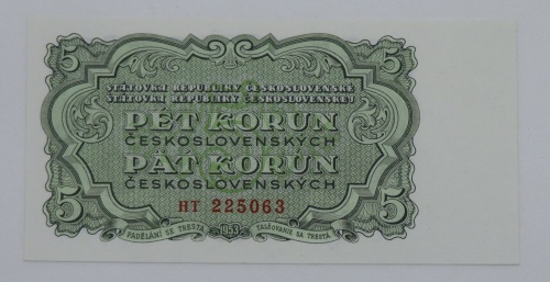 5 kčs 1953 - HT neperforovaná