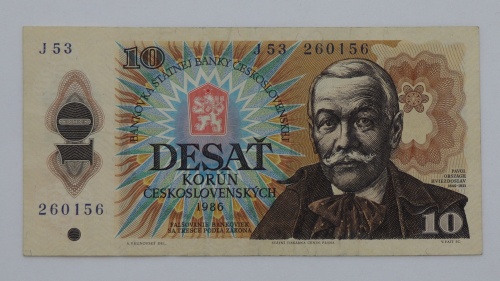 10  Kčs 1986 - J53