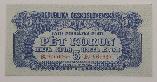 5 k poukaz 1944 - BC - perforovaná