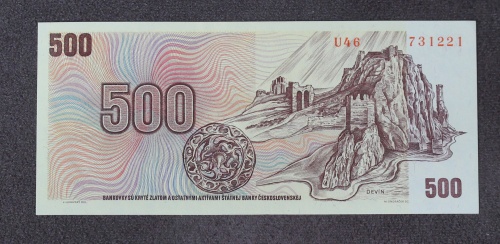 500 Kčs 1973 - U 46