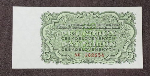 5 kčs 1953 - AE perforovaná