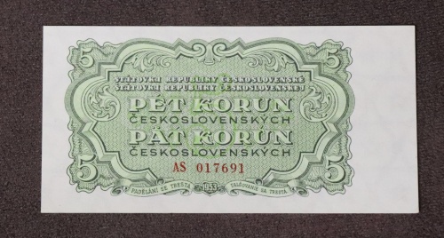 5 kčs 1953 - AS neperforovaná