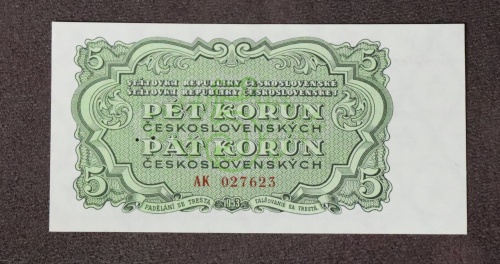 5 kčs 1953 - AK perforovaná