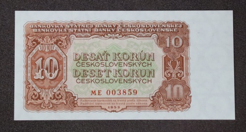 10 kčs 1953 - ME - neperforovaná