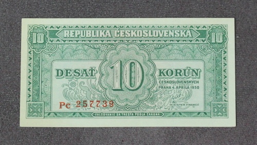 10 kčs 1950 - Pc -  neperforovaná