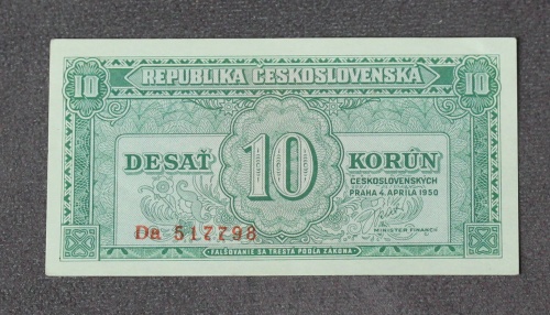 10 kčs 1950 - Da -  neperforovaná