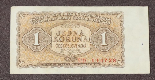 1 Kčs 1953 - UD neperforovaná